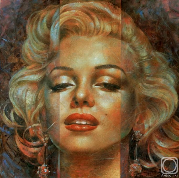 Braginsky Arthur. Marilyn Monroe