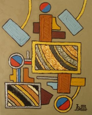 The Song of Hammerer