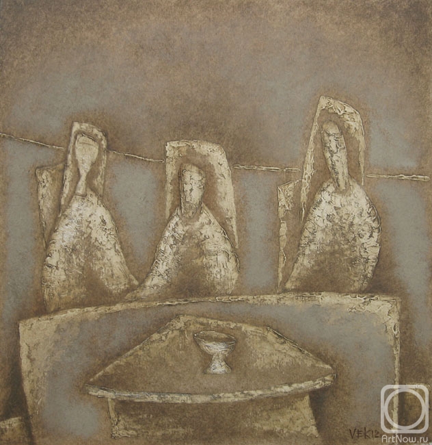 �������. �������� ��������. �����-119 (��������-5)