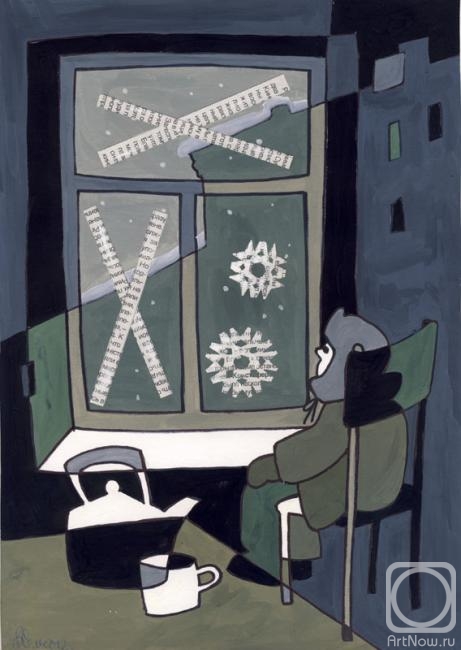 �������. ��������� ��������. �� ����� "���������"