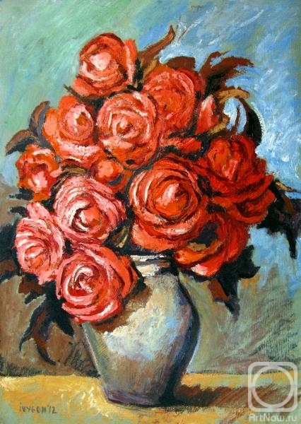 Ixygon Sergei. Roses