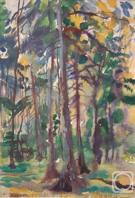Dobrovolskaya Gayane. Forest in October