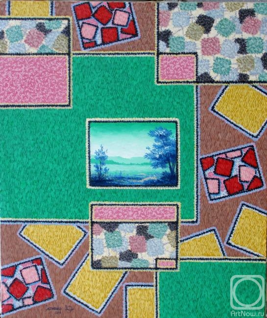 ������� ������ �� ������. ��������� ����. �������: ����