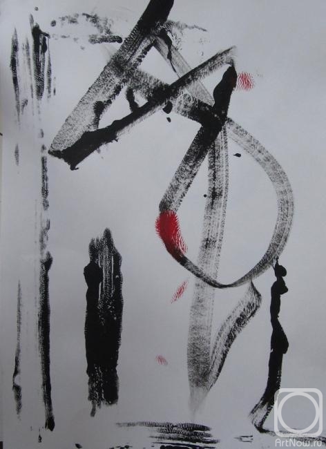 �������. ������ ����. �����