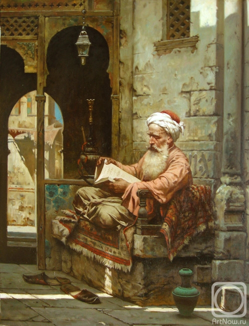 Nemakin Aleksandr. Afternoon