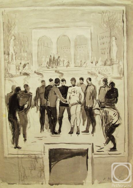 Tutevol Klavdia. Skaters