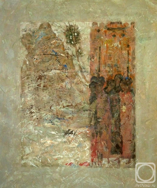 �������. ������� ���������. ��������