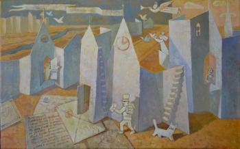 ������� ��������� �����