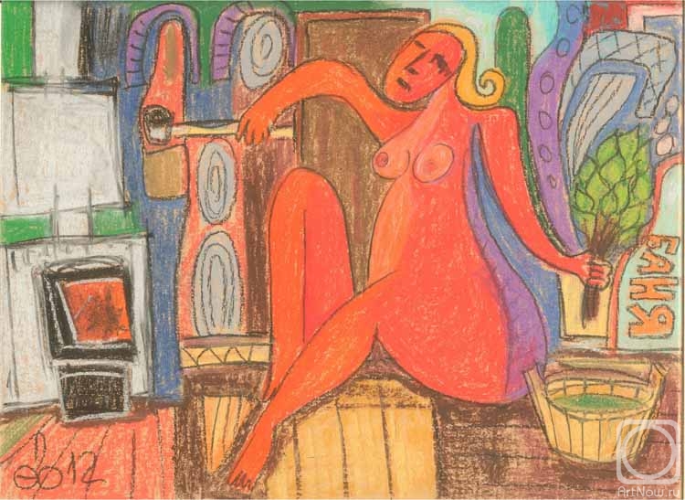 �������. ��������� ������. ���� 2013