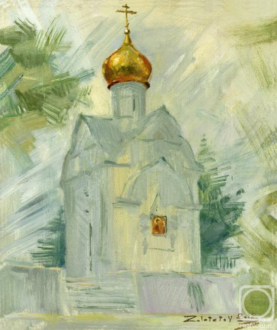 Zolotarev Leonid. Chapel