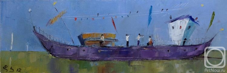 �������. ��������� �����. ���������