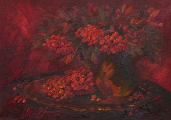 ������. ������� �������