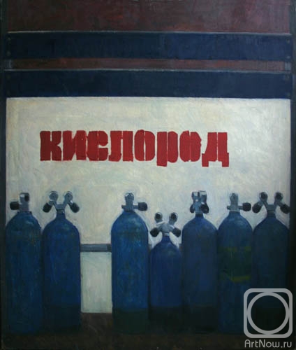 Preobrazhenskaya Marina. Untitled