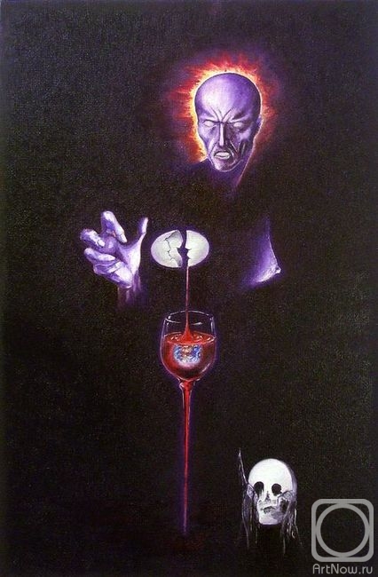 �������. ������� ��������. ������