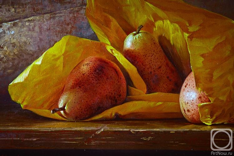 Mazur Nikolay. Still life with pears in yellow paper (fragment)