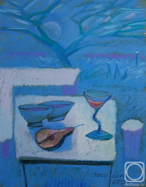 �������. ������ ��������. �������