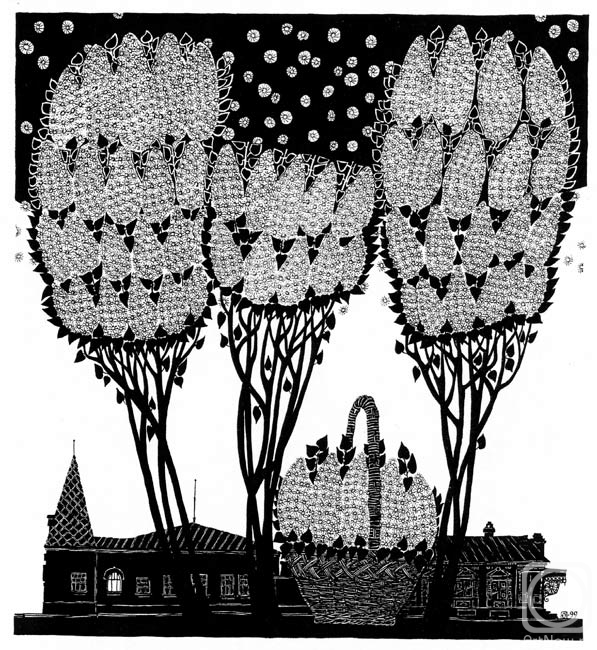 �������. ���������� ����. ���� �������� ������