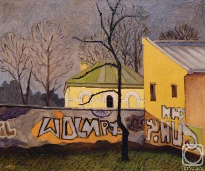 Monakhov Ruben. Graffito