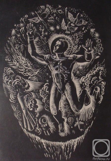 �������. ������ ��������. ����� � ������-1