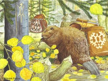 Beaver. Fomin Nikolay