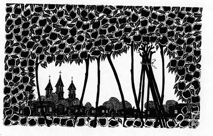 �������. ���������� ����. ������ � �����