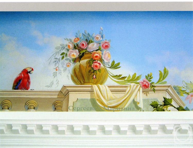 �������� ��������. �������� ������� ��������