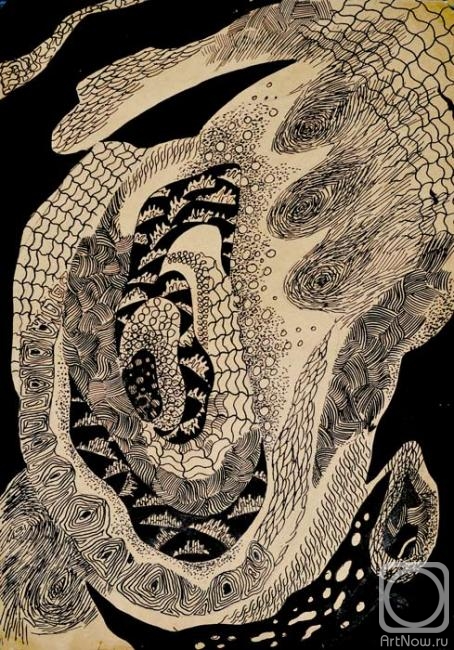 �������. ������� �����. ����� "����� ��� ���", ���� �5