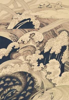 Series "Phang Nga Bay", list �4