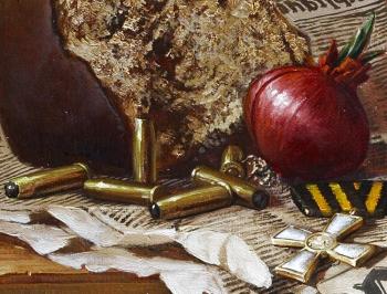 ������� ������� (��������). ����� �������