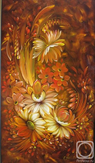 �������� �����. ������� ����