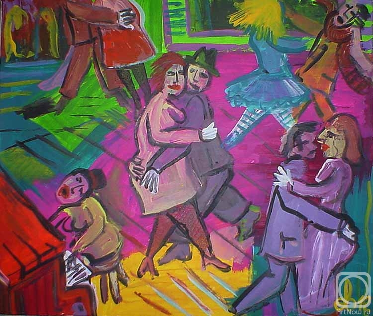 �������. ��������� ������. ���� �� �����. �����