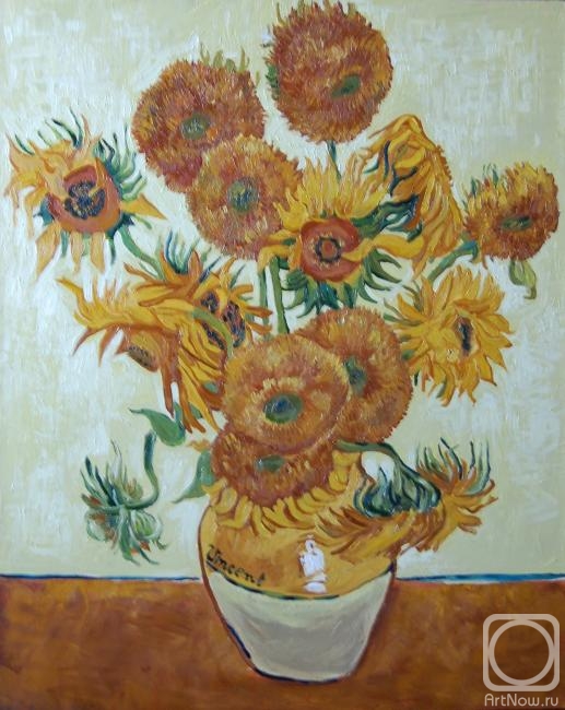 Dobrovolskaya Gayane. Sunflowers, Van Gogh