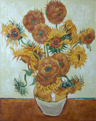 Sunflowers, Van Gogh. Dobrovolskaya Gayane