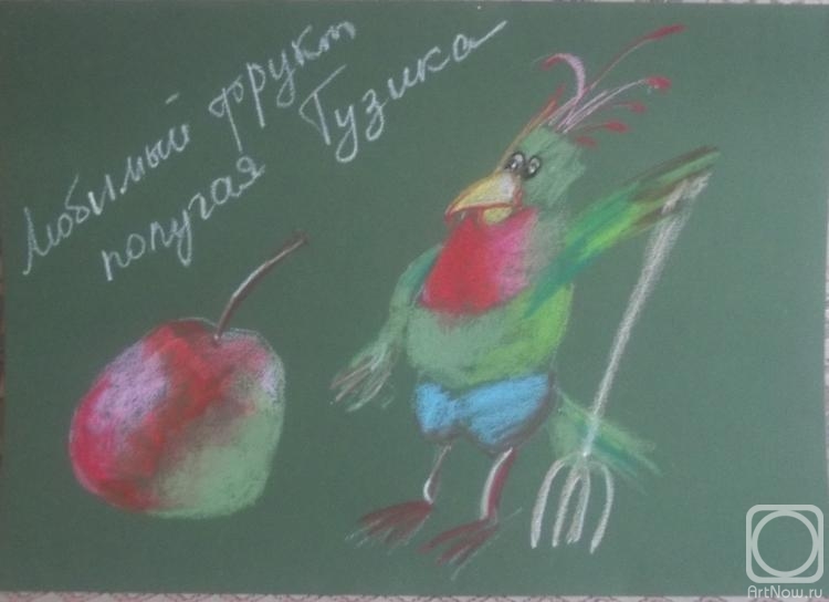 �������. ����� ������. ��� ������� ������