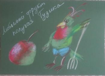 ������� ���� ������� ������