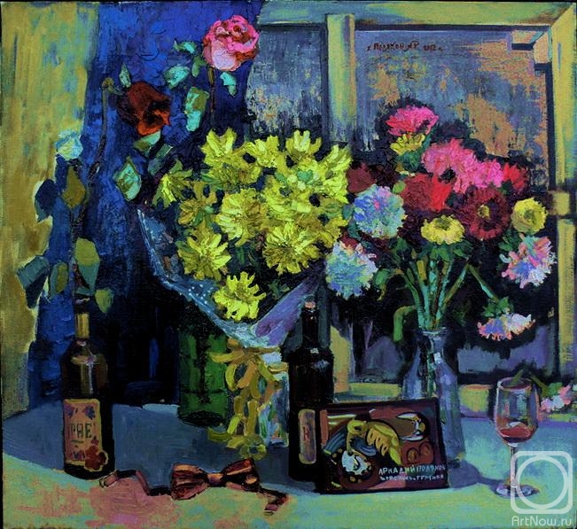 ������� ������ �� ������. ������� �������. ����� ��� ���������