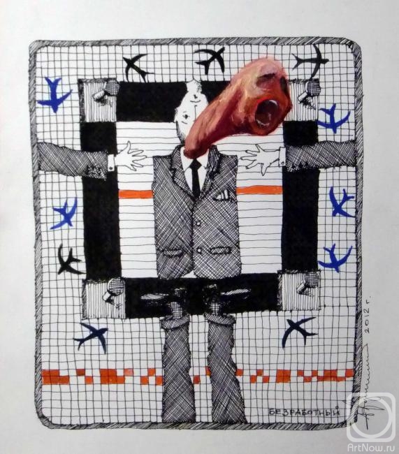 �������. ������������ �������. �����������