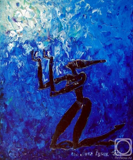 Volchek Lika. Offering true lunar