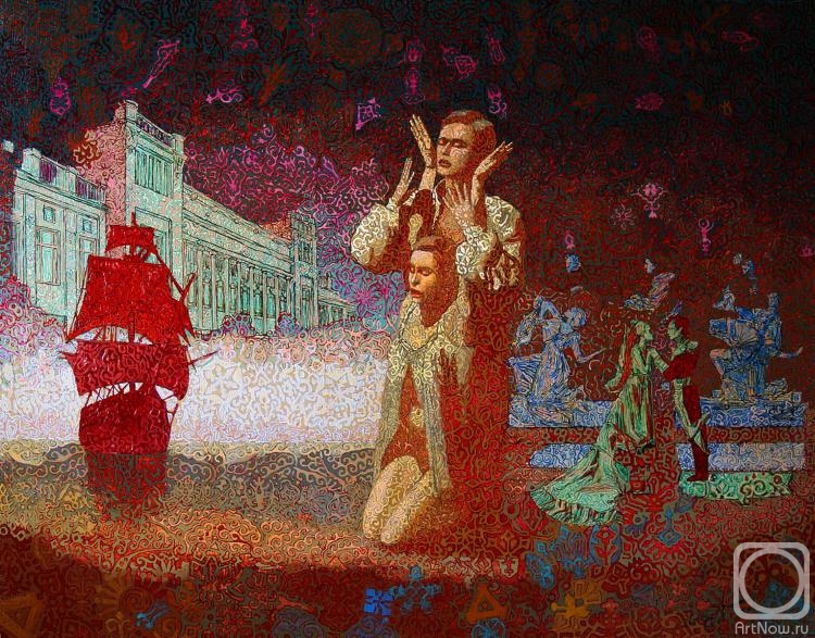 �������. ��������� �������. ����� � �����