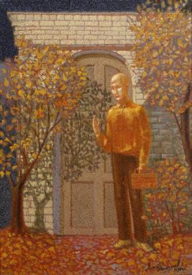 �������� ���� (�������������). ��������� �������