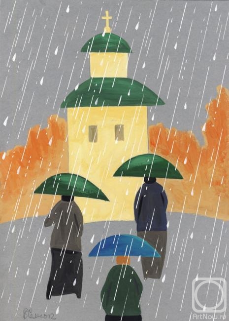 �������. ��������� ��������. �����