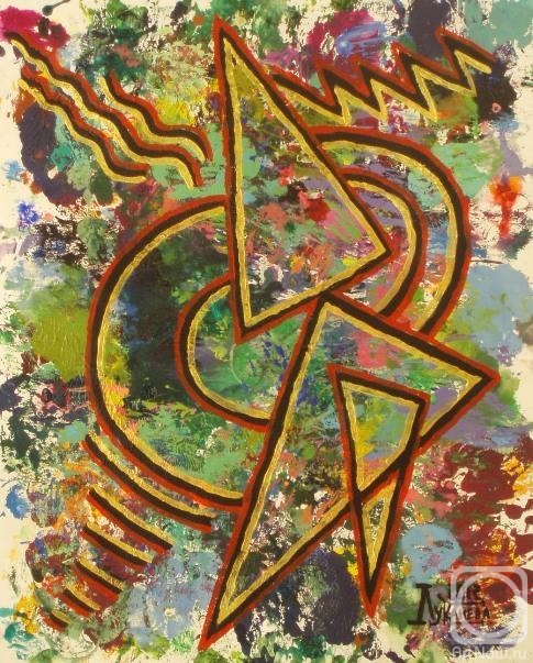 �������. �������� ������. ���������� �����