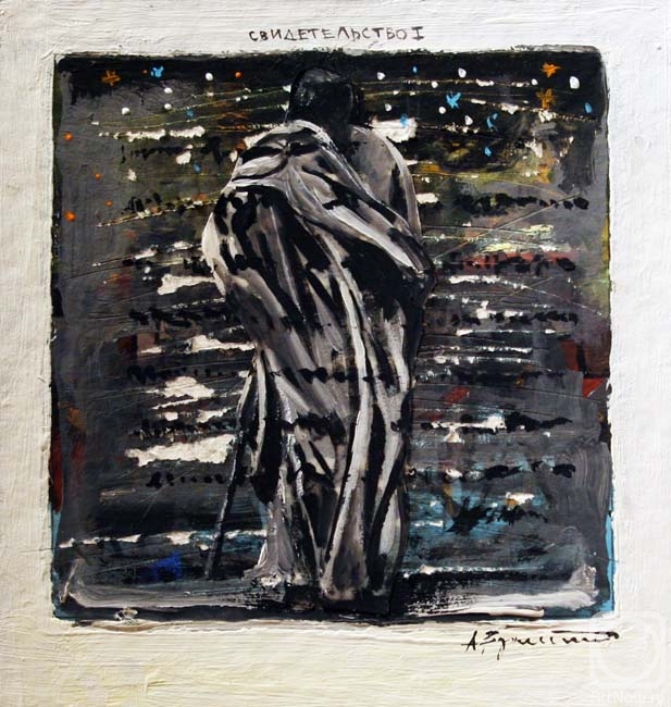 �������. ������������ �������. ������������� 1