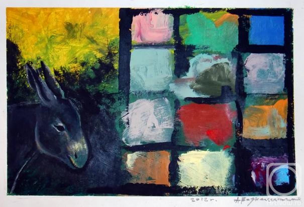 �������. ������������ �������. ������������ ���������