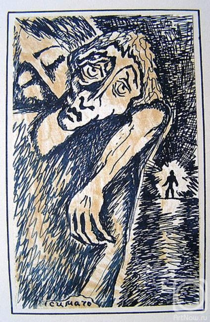 �������. ������ �����. �������� ������ IV