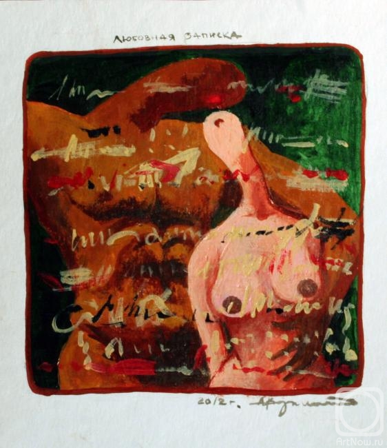 �������. ������������ �������. �������� �������