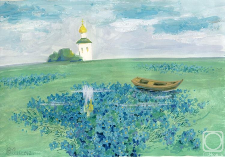 �������. ��������� ��������. ������� ����