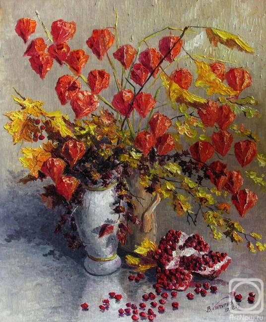 Konturiev Vaycheslav. Red fruits of autumn