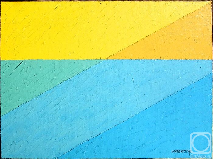 �������. ������� �����. Composition 285