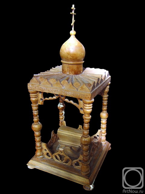 ������� �������. ����������������� ��. �������